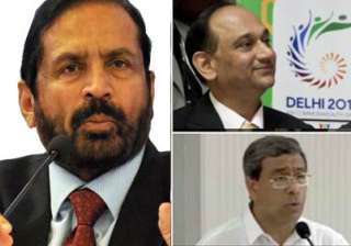 oc suspends three officials terminates contract... oc suspends three officials terminates contract...