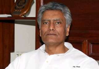 drug menace congress mlas from punjab to meet... drug menace congress mlas from punjab to meet...
