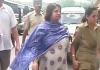 court issues letters rogatory in case against... court issues letters rogatory in case against...