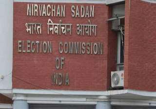 election commission to celebrate fifth national... election commission to celebrate fifth national...