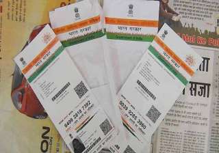 proposal to link aadhar with voter identity card... proposal to link aadhar with voter identity card...