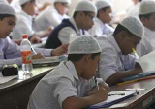 3.7 lakh apply for madrassa exams in up - India TV 3.7 lakh apply for madrassa exams in up - India TV