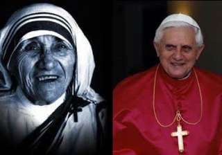 pope greets missionaries of charity on teresa s... pope greets missionaries of charity on teresa s...