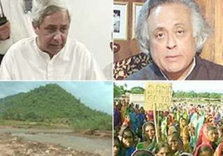 govt rejects environment clearance to vedanta -... govt rejects environment clearance to vedanta -...