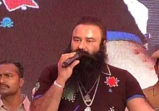 msg row premier postponed baba ram rahim defends... msg row premier postponed baba ram rahim defends...