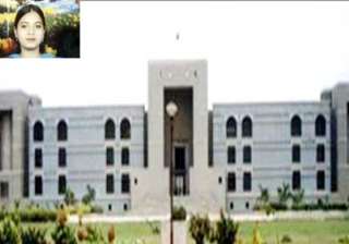 gujarat hc transfers ishrat case to sc appointed... gujarat hc transfers ishrat case to sc appointed...
