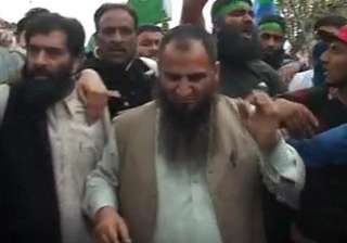pakistani flags waved anti india slogans raised... pakistani flags waved anti india slogans raised...