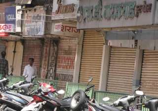 army slams nashik police over serial bandhs seeks... army slams nashik police over serial bandhs seeks...