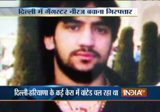 delhi s most wanted criminal neeraj bawana... delhi s most wanted criminal neeraj bawana...