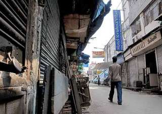 bandh affects life partially in west bengal -... bandh affects life partially in west bengal -...