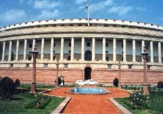 parliament enacts law to regulate foreign... parliament enacts law to regulate foreign...