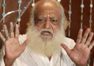 aiims medical board examines asaram bapu - India... aiims medical board examines asaram bapu - India...