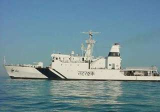 goa to install monitoring system to track... goa to install monitoring system to track...