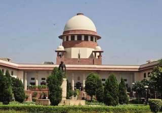 government notifies njac for appointment of apex... government notifies njac for appointment of apex...