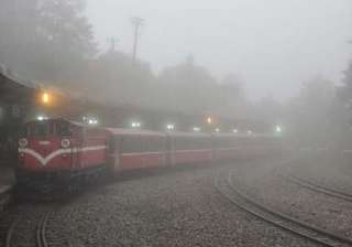 dense fog delays 59 trains in delhi - India TV dense fog delays 59 trains in delhi - India TV