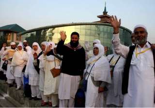 new mobile app to trace haj pilgrims - India TV new mobile app to trace haj pilgrims - India TV