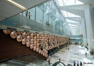 delhi airport bags golden peacock national... delhi airport bags golden peacock national...