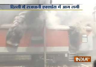 major fire engulfs 2 rajdhani trains at new delhi... major fire engulfs 2 rajdhani trains at new delhi...