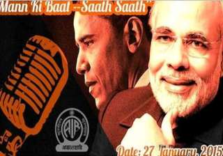 modi obama man ki baat on jan 27 at 8pm - India TV modi obama man ki baat on jan 27 at 8pm - India TV
