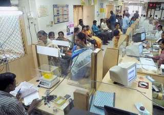 public sector bank unions defer today s proposed... public sector bank unions defer today s proposed...