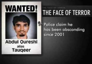 know about india s most wanted terrorist abdul... know about india s most wanted terrorist abdul...