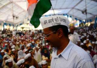 ril owned website predicts aap victory in delhi... ril owned website predicts aap victory in delhi...