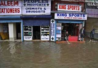 flood alert in srinagar as jhelum crosses danger... flood alert in srinagar as jhelum crosses danger...