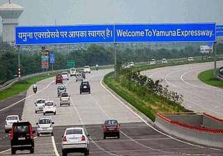 toll on yamuna expressway hiked - India TV toll on yamuna expressway hiked - India TV