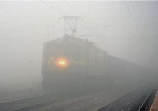 thick fog disrupts flight rail services in... thick fog disrupts flight rail services in...