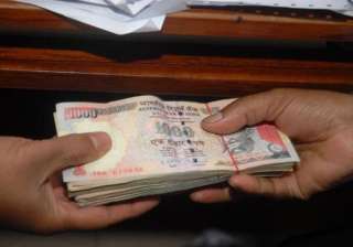 enforcement inspector of jda arrested for taking... enforcement inspector of jda arrested for taking...
