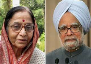pm meets president discusses kashmir situation -... pm meets president discusses kashmir situation -...