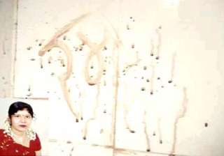 mumbai man stabs niece to death for love slashes... mumbai man stabs niece to death for love slashes...