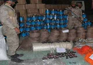 huge quantity of explosives seized in jharkhand -... huge quantity of explosives seized in jharkhand -...