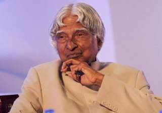 apj abdul kalam calls for a dynamic saarc - India... apj abdul kalam calls for a dynamic saarc - India...