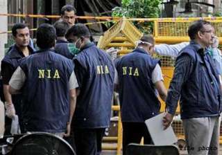 nia makes another arrest in burdwan blast case -... nia makes another arrest in burdwan blast case -...
