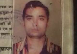 i quit mba student commits suicide in ghaziabad -... i quit mba student commits suicide in ghaziabad -...