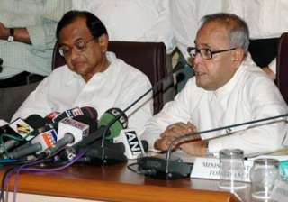 deadlock in parliament over price rise ends -... deadlock in parliament over price rise ends -...