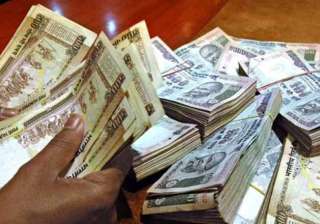 black money sit to file fresh status report in sc... black money sit to file fresh status report in sc...