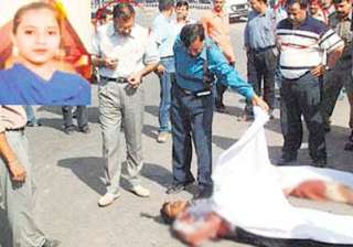 ishrat encounter guns tell a different tale -... ishrat encounter guns tell a different tale -...