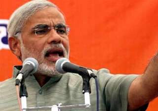 govt mulls appointment of new governors after... govt mulls appointment of new governors after...