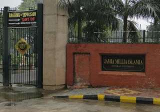 jamia extends online submission date of admission... jamia extends online submission date of admission...