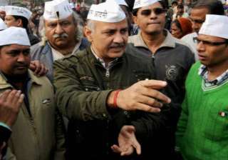 contractual teachers protest against sisodia -... contractual teachers protest against sisodia -...