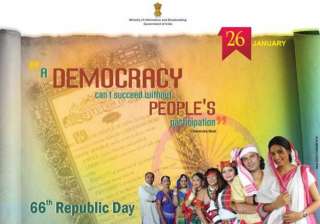 missing words secular and socialist from preamble... missing words secular and socialist from preamble...