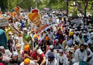 aap abetted farmer gajendra singh s suicide delhi... aap abetted farmer gajendra singh s suicide delhi...