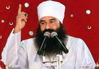 cbi registers fir against self styled godman... cbi registers fir against self styled godman...