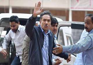 petro gate court dismisses bail plea of... petro gate court dismisses bail plea of...