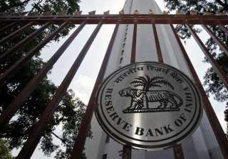 kotak mahindra ing vysya merger gets rbi approval... kotak mahindra ing vysya merger gets rbi approval...