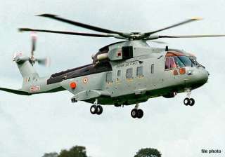 vvip chopper deal ed dispatches lrs to two... vvip chopper deal ed dispatches lrs to two...