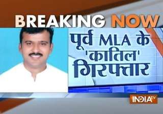 four arrested in former delhi mla bharat singh... four arrested in former delhi mla bharat singh...