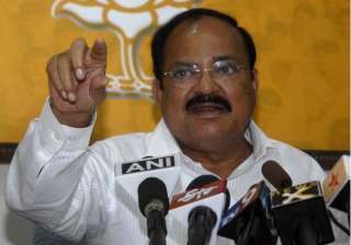 implement 13th amendment venkaiah naidu to new... implement 13th amendment venkaiah naidu to new...